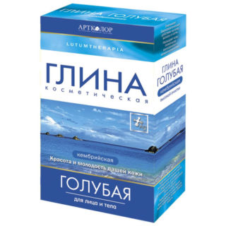 Глина голубая