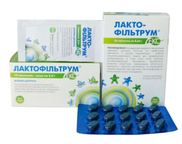 Лактофильтрум