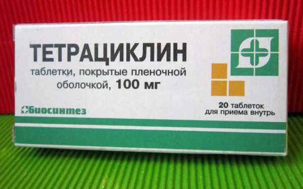 Тетрациклин