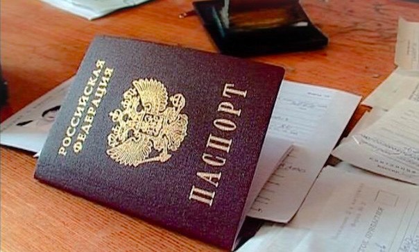 документы для инвалидности при астме