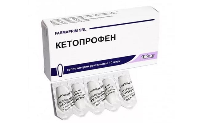 Кетопрофен в упаковке Упаковка кетопрофена