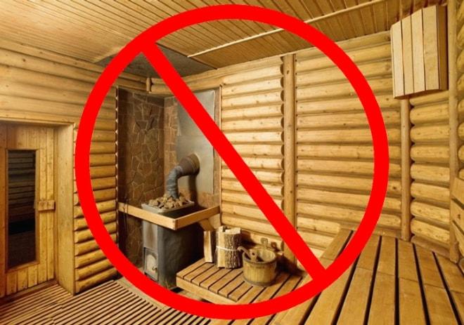 Запрет на посещение бани и сауны при кисте яичника