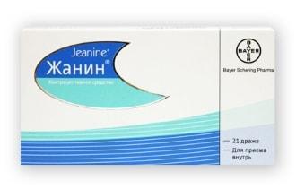 Жанин при эндометриоидной кисте