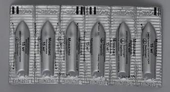 Мовалис при кисте яичника