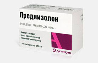 Кортикостероид преднизолон